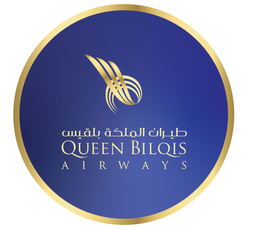 Queen Bilqis Airways | طيران الملكة بلقيس
